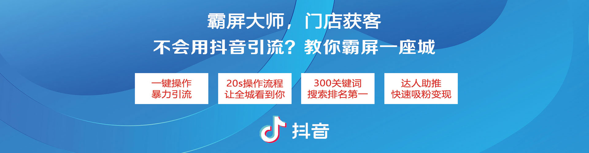 海沧百度推广平台