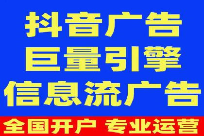 百度竞价账户优化全攻略：案例解读与效果提升