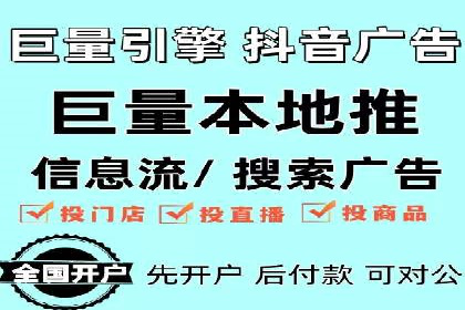 百度SEM代运营案例精选：精准营销效果显著