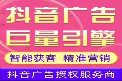 某某sem广告公司案例：中小企业SEM推广的秘诀